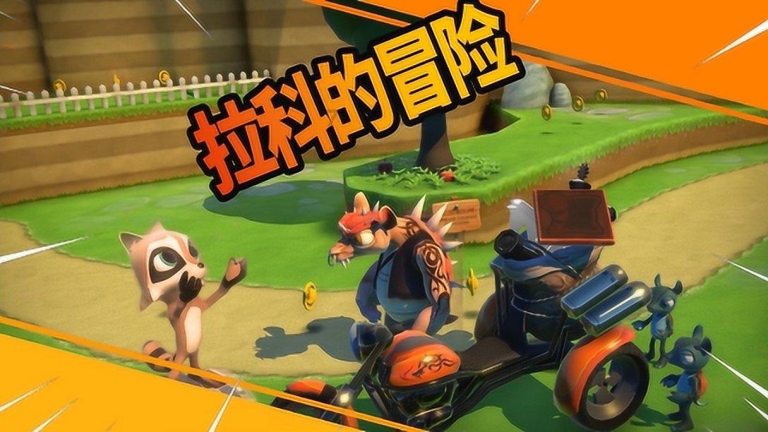 逃离森林湖畔