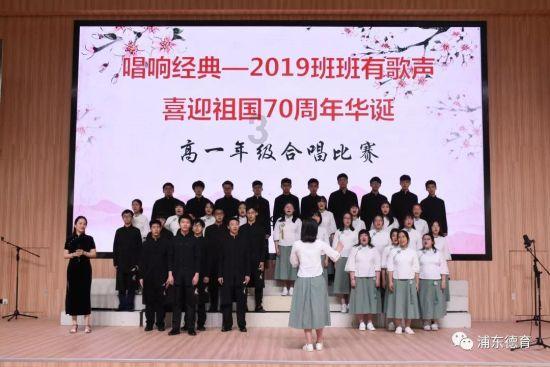 垦利区第三实验幼儿园开展幼小衔接之环境创设现场交流研讨活动