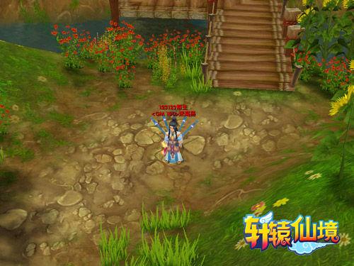 尤卡大莱莉冒险